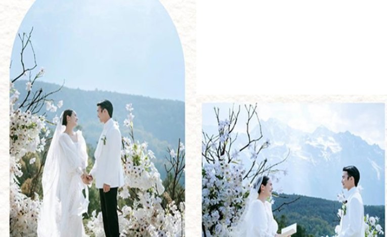 GIA TIÊN/BÁO HỶ